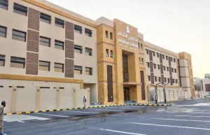 للمعلمين والمعلمات : التقديم على وظائف مدارس القلم الأهلية في السعودية للمرحلة الإبتدائية والمتوسطة ولجميع التخصصات