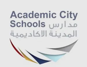 للمعلمين والمعلمات : التقديم على وظائف مدارس المدينة الأكاديمية في الرياض ولجميع التخصصات