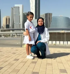للمعلمين والمعلمات : التقديم على وظائف مدارس المدينة الأكاديمية في الرياض ولجميع التخصصات