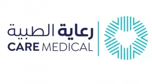 أكثر من 35 وظيفة في المجموعة الوطنية للرعاية الصحية في الرياض . وظائف طبية مميزة . أطباء و ممرضين و موظفين برواتب ممتازة