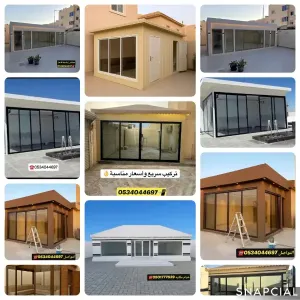 سنادويش بنل مظلات سواتر ترميم مباني سنادويش بنل