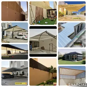 سنادويش بنل مظلات سواتر ترميم مباني سنادويش بنل