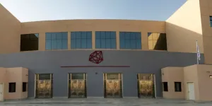 مطلوب معلمين ومعلمات للعمل في مدارس داون هاوس الرياض بوظائف تعليم وادراة متميزة علمآ أن الرواتب ممتازة