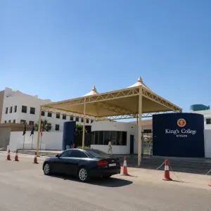 مطلوب معلمين ومعلمات للعمل في وظائف تعليم متعددة في مدارس كلية الملوك في الرياض / السعودية برواتب ممتازة وإمتيازات عمل كاملة لمرحلة الطفولة الإبتدائي