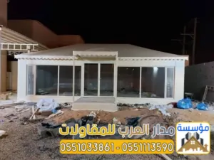 خيام زجاجية وبيوت شعر مودرن بالرياض | تصميم وتنفيذ بأعلى جودة 0551033861