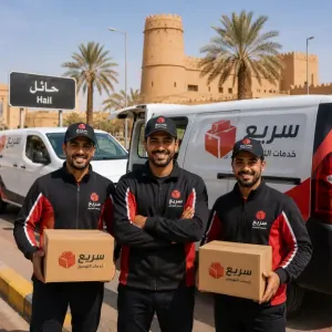 مطلوب سائقين للعمل في شركة توصيل على سيارات / الشركة الشركة توفر السكن ونقل الكفالة