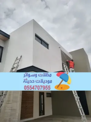 مقاول ترميم بالرياض – خدمات ترميم المنازل والفلل 0554707955