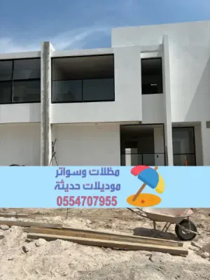 مقاول ترميم بالرياض – خدمات ترميم المنازل والفلل 0554707955