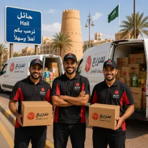 مطلوب سائقين للعمل في شركة الأمل للتوصيل في السعودية وبراتب ممتازة