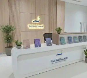 وظائف تعليمية شاغرة للمعلمين والمعلمات في قطاع التعليم في جميع مدن المملكة و لجميع الجنسيات علمآ أن الرواتب ممتازة