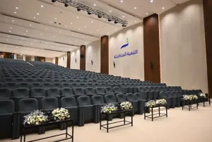 وظائف تعليمية شاغرة للمعلمين والمعلمات في قطاع التعليم في جميع مدن المملكة و لجميع الجنسيات علمآ أن الرواتب ممتازة
