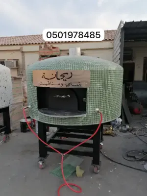 جهّز مطعمك باحتراف مع أفران أبو عدنان