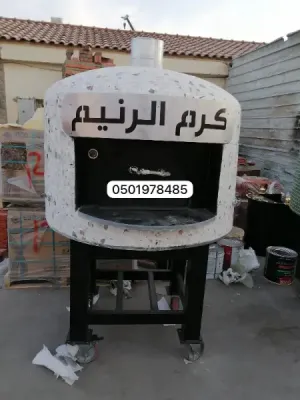 جهّز مطعمك باحتراف مع أفران أبو عدنان