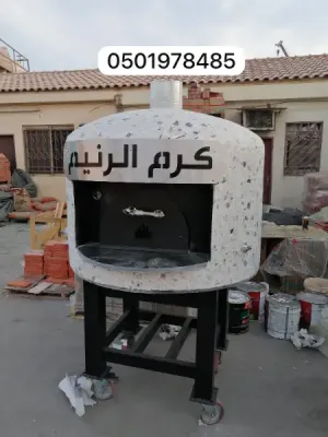 جهّز مطعمك باحتراف مع أفران أبو عدنان