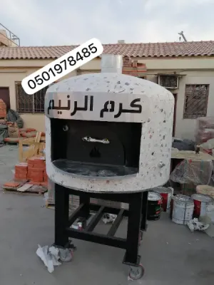 جهّز مطعمك باحتراف مع أفران أبو عدنان
