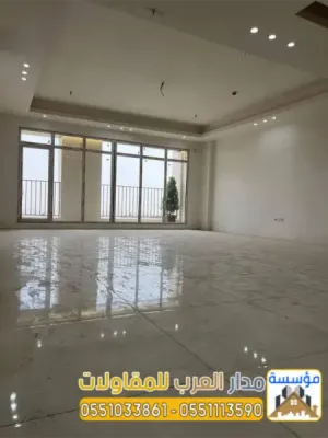 مقاول ترميم في الرياض | ترميم منازل وفلل وتشطيبات احترافية 0551033861