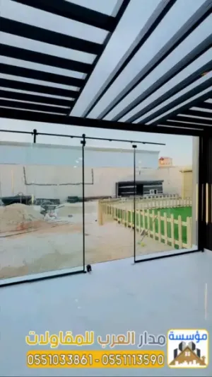 ملاحق خارجية مودرن في الرياض | تصميم وتنفيذ غرف زجاج فاخرة بأفضل الأسعار 0551033861