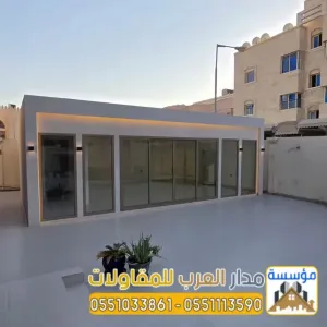ملاحق خارجية مودرن في الرياض | تصميم وتنفيذ غرف زجاج فاخرة بأفضل الأسعار 0551033861