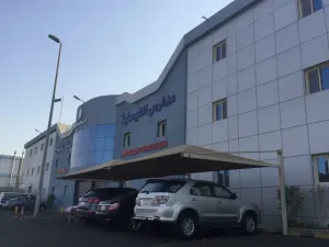 مطلوب معلمين ومعلمات وموظفين وإداريين للعمل في مدارس الفيصلية للبنين والبنات في جدة المملكة العربية السعودية . بوظائف تعليمية علمآ أن الرواتب ممتازة