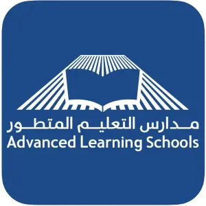 مطلوب معلمين و معلمات للعمل في الرياض في مدارس التعليم المتطور . وظائف تعليمية مميزة علمآ أن الرواتب ممتازة