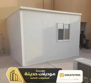 بناء ملاحق ساندوتش بانل بالرياض – غرف ومجالس عصرية معزولة 0554707955