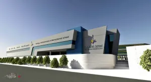 التقديم لوظائف مدارس الملك عبد العزيز في المدينة المنورة . وظائف تعليم متميزة للمعلمين والمعلمات . والإداريين والإداريات والموظفين المؤهلين