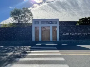 مطلوب معلمين ومعلمات للعمل في مدارس مداك الأهلية في المدينة المنورة وبراتب ممتاز في وظائف تعليم متميزة