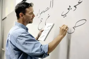 العمل كمدرس