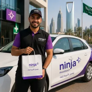 مطلوب سائق توصيل أدوية من صيدليات نينجا في الرياض إلى المرضى في منازلهم براتب 5آلاف ريال ثابت دون زيادات - مع إمكانية أكرميات من الزبائن