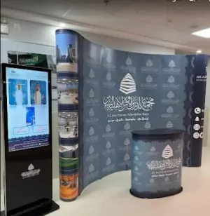 وظائف تعليم في مجمع مدارس الاوس الاهلية في المدينة المنورة - مطلوب معلمين ومعلمات بوظائف تعليمية مميزة علمآ أن الراتب ممتاز