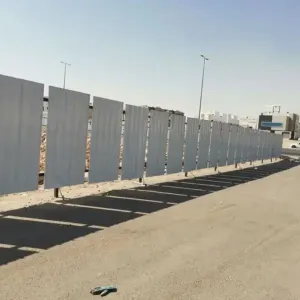 مظلات وسواتر الدمام