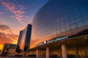 الطب و التمريض - وظائف طب و تمريض في جميع التخصصات في مستشفى الرياض الخاص وبرواتب سخية