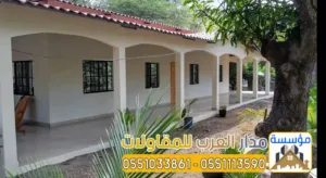 مقاول بناء ملاحق تسليم مفتاح بالرياض | بناء غرفة سائق 0551033861