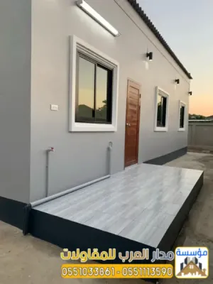 مقاول بناء ملاحق تسليم مفتاح بالرياض | بناء غرفة سائق 0551033861