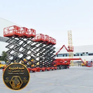 فوركلفت للايجار في الدمام | للشركات والمؤسسات والمقاولين
