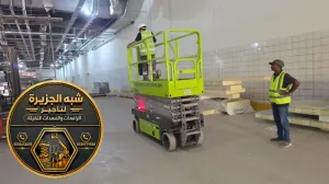 فوركلفت للايجار في جدة | للشركات والمؤسسات والمقاولين