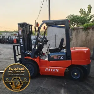 فوركلفت للايجار في جدة | عمل ثقيل للايجار في جدة