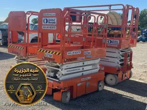 سيزر لفت للايجار في جدة | تاجير سقالات كهربائية في جدة