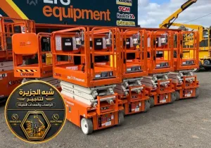 سيزر لفت للايجار في جدة | تاجير سقالات كهربائية في جدة