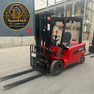 فوركلفت للايجار في الدمام | مؤسسة شبه الجزيرة لتاجير الرافعات والمعدات الثقيلة والخفيفة