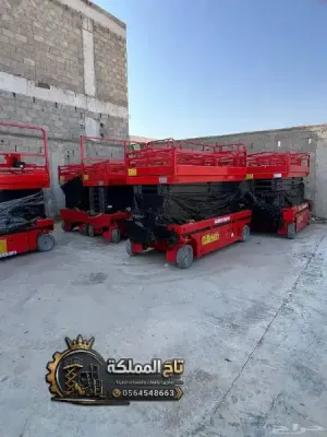 تأجير سيزر لفت بجدة - مكة المدينة المنورة - الدمام الرياض