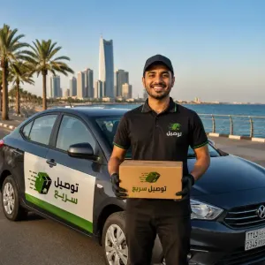 مطلوب سائق للعمل في جدة براتب يصل إلى 5000 ريال . بشرط تأمين سيارة للعمل عليها