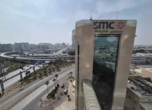 مطلوب أطباء و ممرضين وموظفين للعمل في مستشفى المركز التخصصي الطبي في الراض وبرواتب ممتازة - وظائف طبية و تمريضية متميزة في السعودية