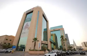 مطلوب أطباء و ممرضين وموظفين للعمل في مستشفى المركز التخصصي الطبي في الراض وبرواتب ممتازة - وظائف طبية و تمريضية متميزة في السعودية