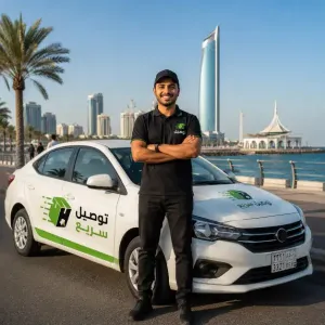 الشركة توفر السيارات - مطلوب سائقين توصيل للعمل في مدينة جدة
