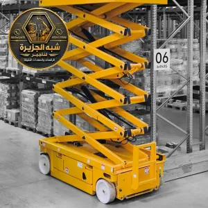 سيزر لفت للايجار في جدة | رافعات ثقيلة كهربائية
