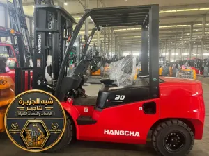 فوركلفت للايجار في الدمام | رافعات ثقيلة ديزل