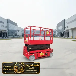 سيزر لفت للايجار في الدمام | رافعات ثقيلة كهربائية و ديزل