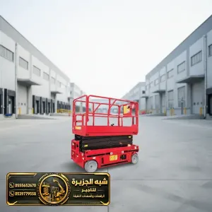 سيزر لفت للايجار في الدمام | رافعات ثقيلة كهربائية و ديزل