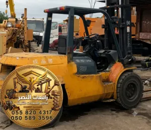 فوركلفت للإيجار في الدمام | رافعة شوكية Forklift للإيجار | 3 طن – 5 طن – 7 طن | تأجير فوركلفت حديث للمستودعات والمصانع والمراكز اللوجستية والشركات
